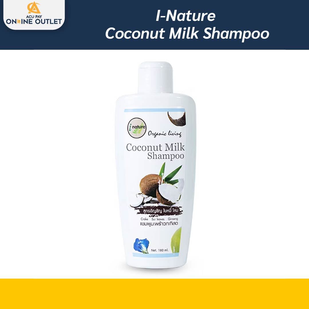 I-Nature Coconut Milk Shampoo