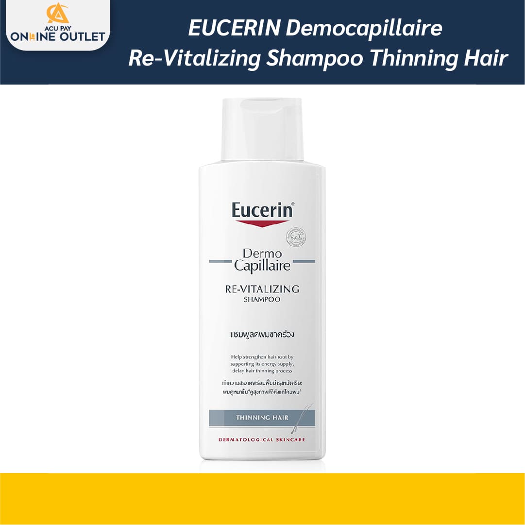 Eucerin DermoCapillaire RE-VITALIZING SHAMPOO THINNING HAIR