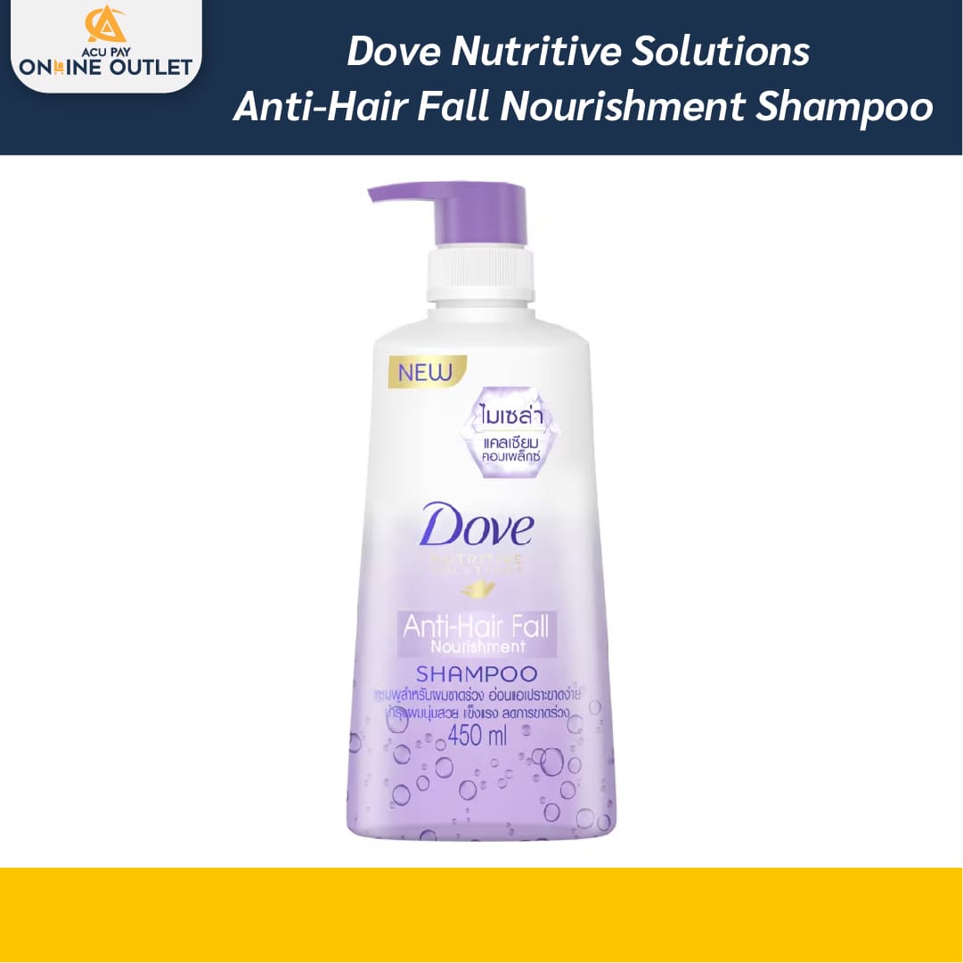 Dove Nutritive Solutions Anti-Hair Fall Nourishment Shampoo