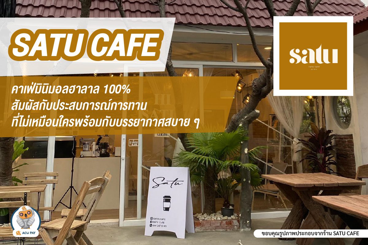 SATU CAFE