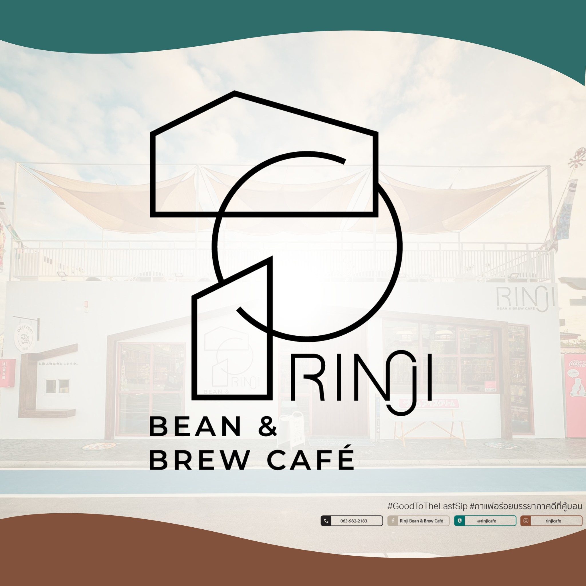 Rinji Bean & Brew Cafe