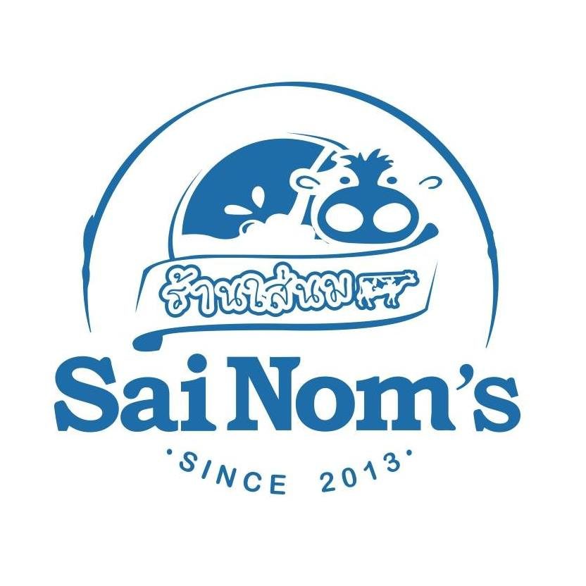 354 Logo Sai Nom's - Name