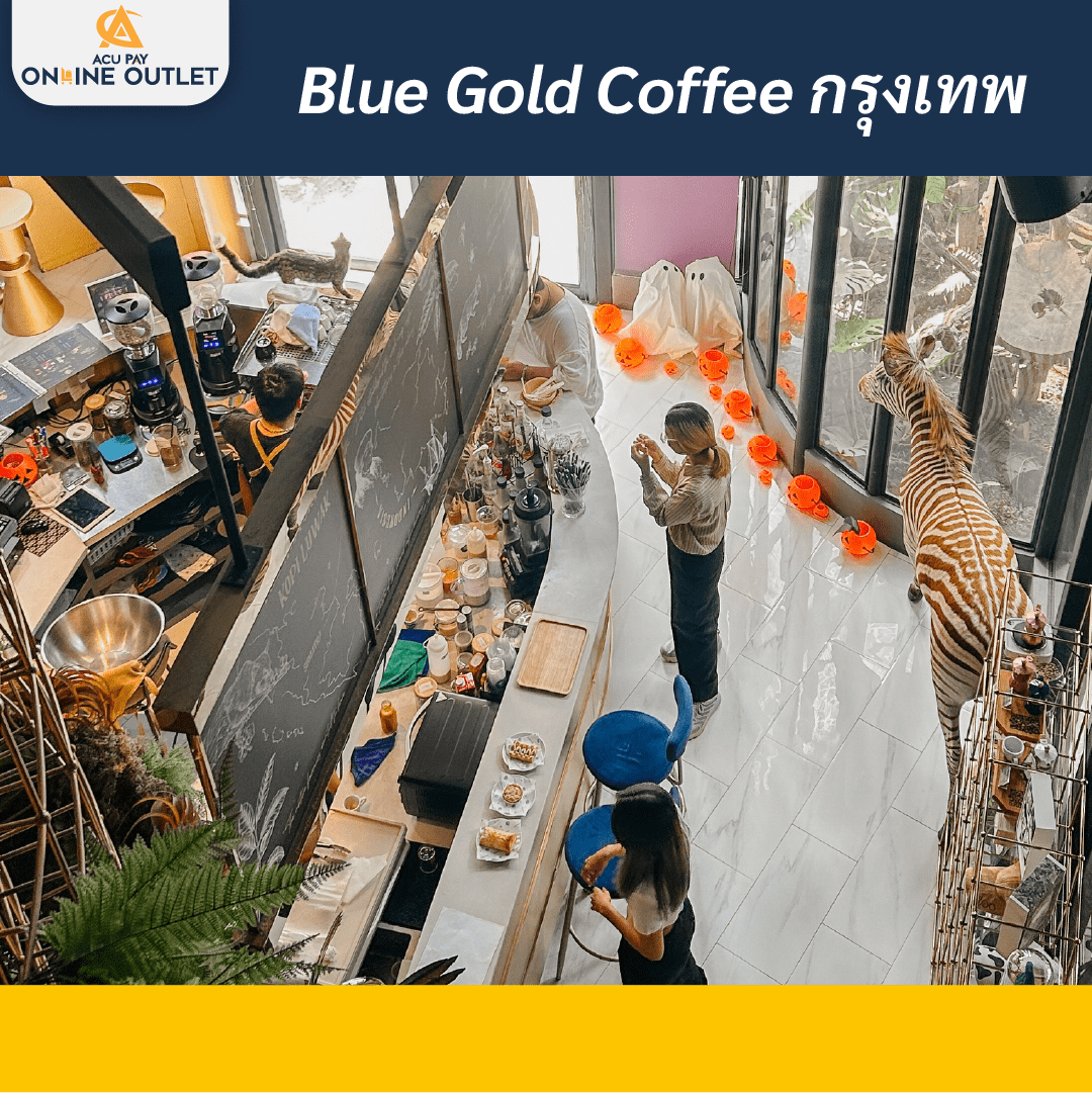 Blue Gold Coffee กรุงเทพฯ