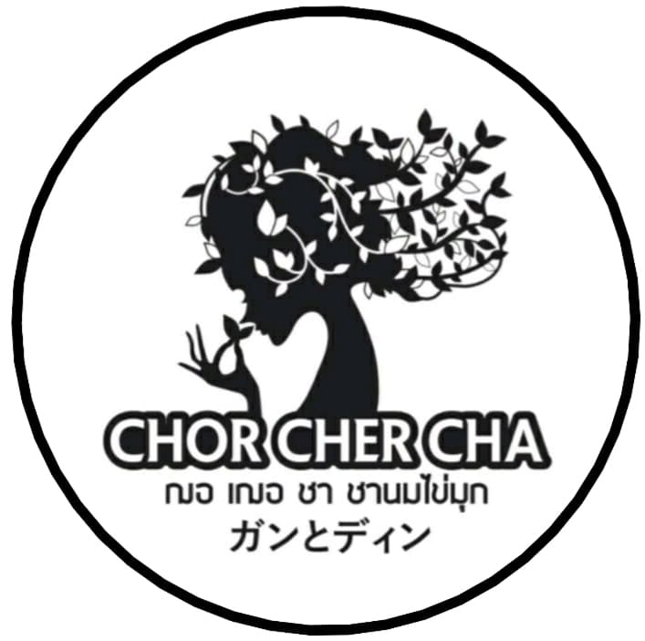 Chor Cher Cha ฌอ เฌอ ชา สาขา Regent Home 28