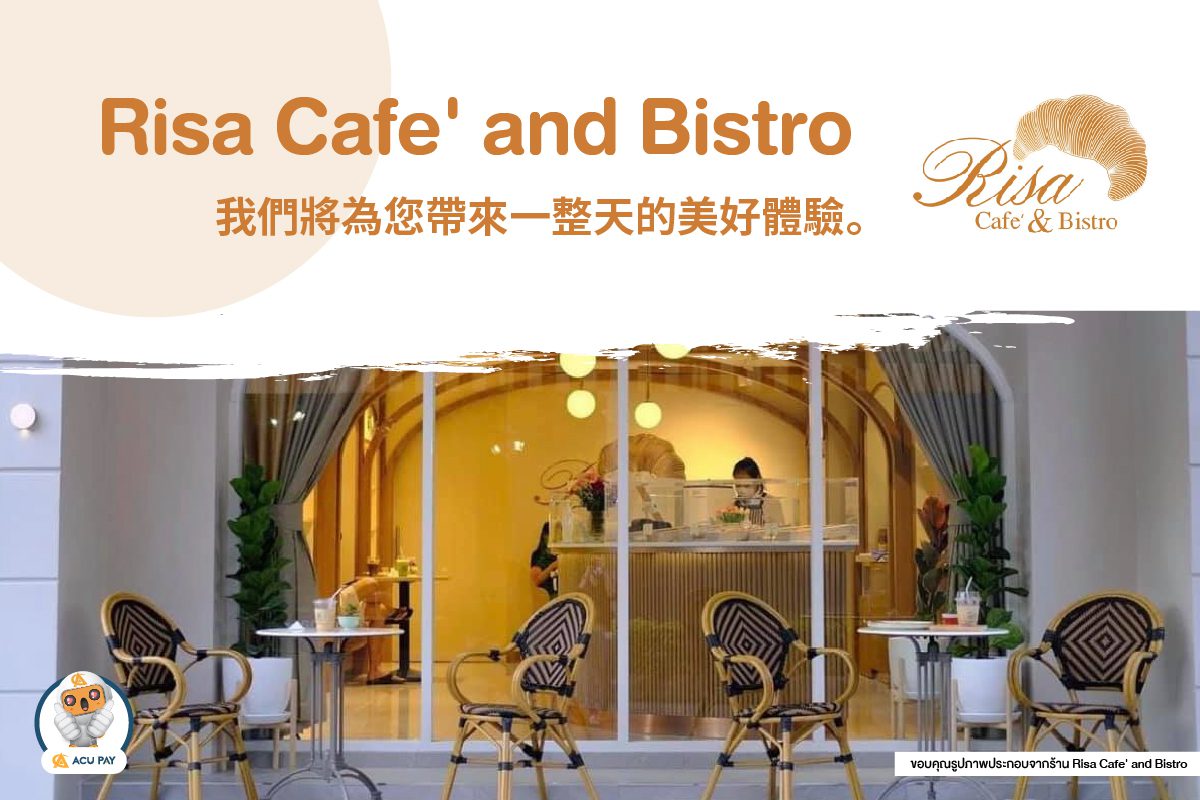 Risa Cafe’ and Bistro