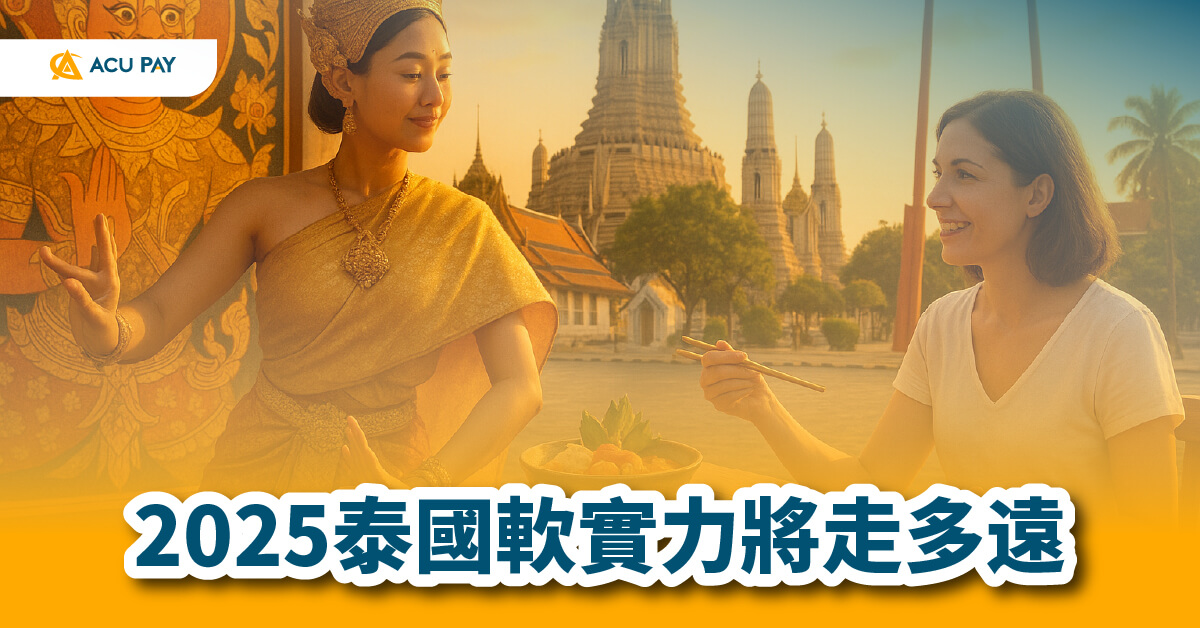 Thailand soft power