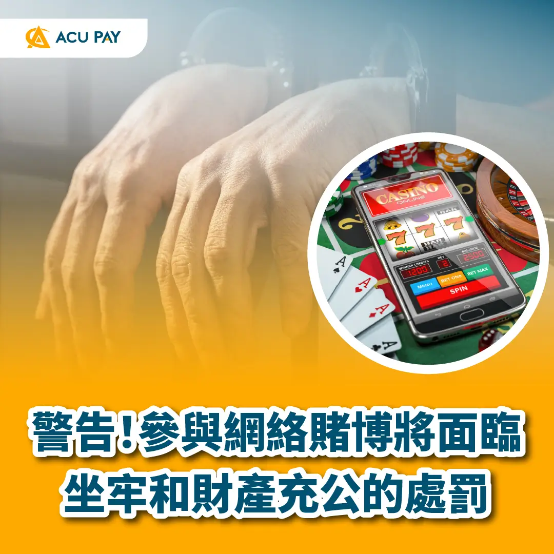 gambling