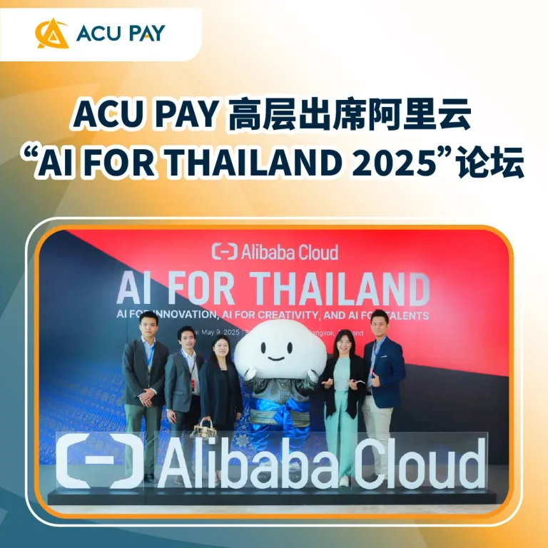 AI FOR THAILAND