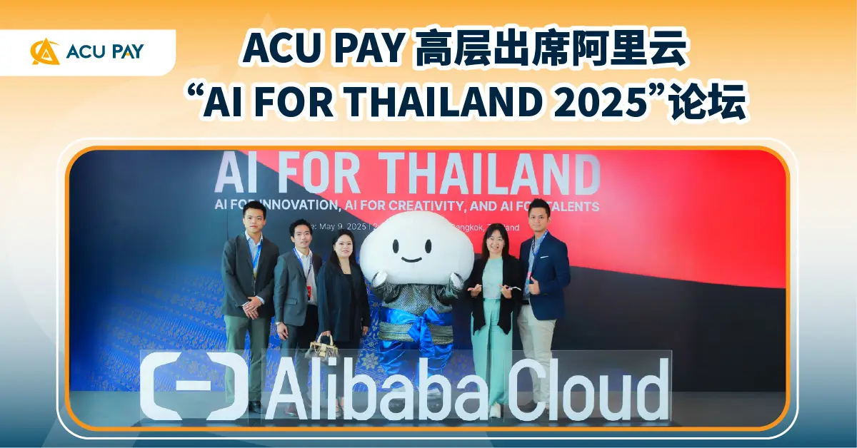 AI FOR THAILAND 2025