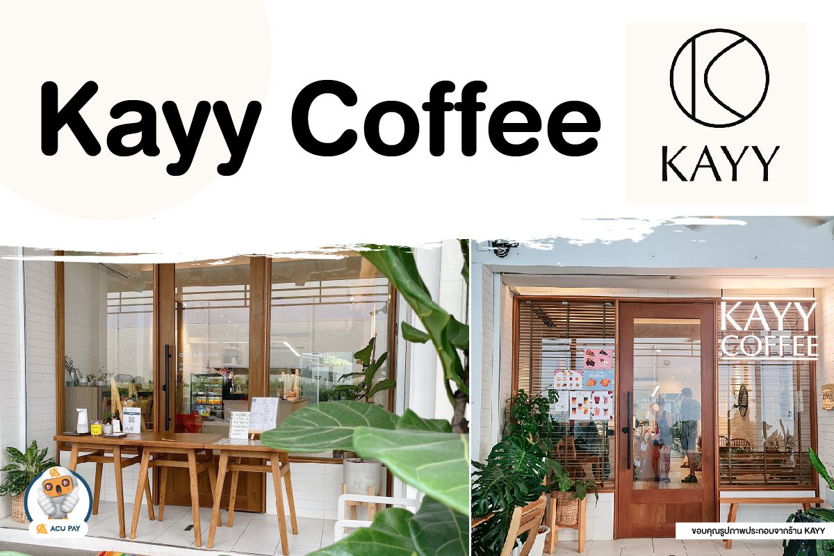 Kayy Coffee