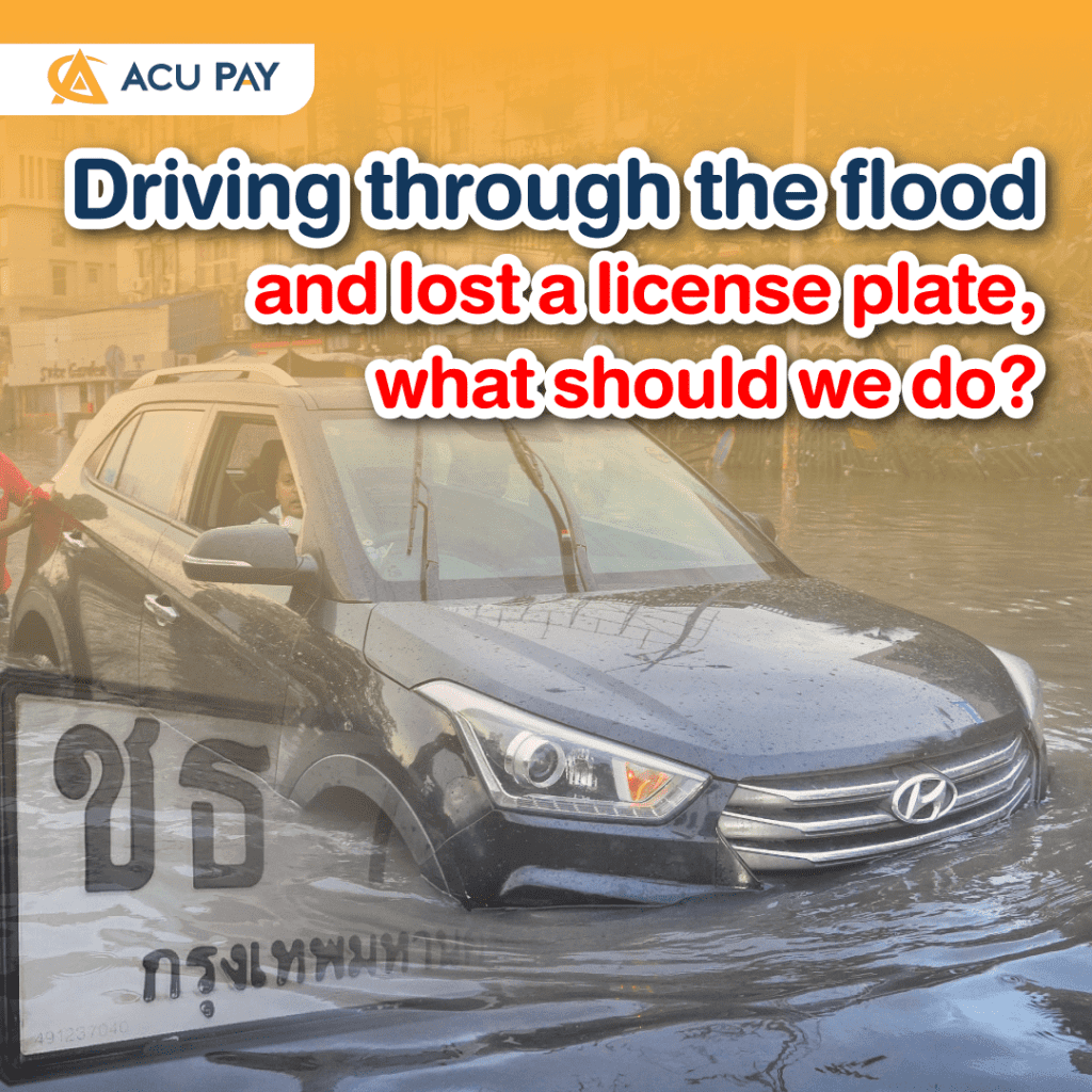 Driving through the flood and lost a license plate, what should we do?​