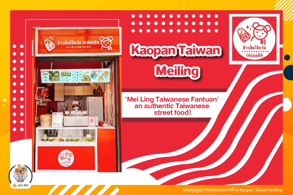 ‘Mei Ling Taiwanese Fantuan’ an authentic Taiwanese street food!