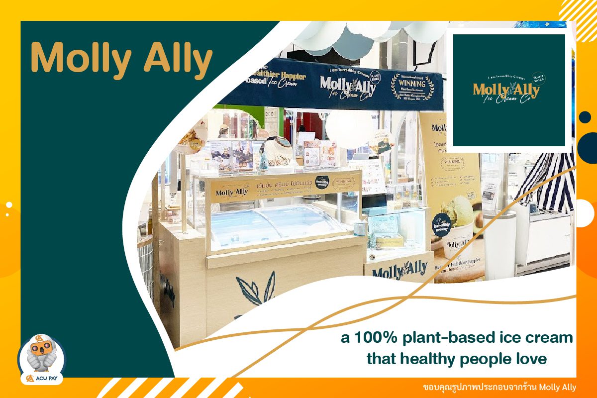 Molly Ally, a 100% plant-based ice cream that healthy people love