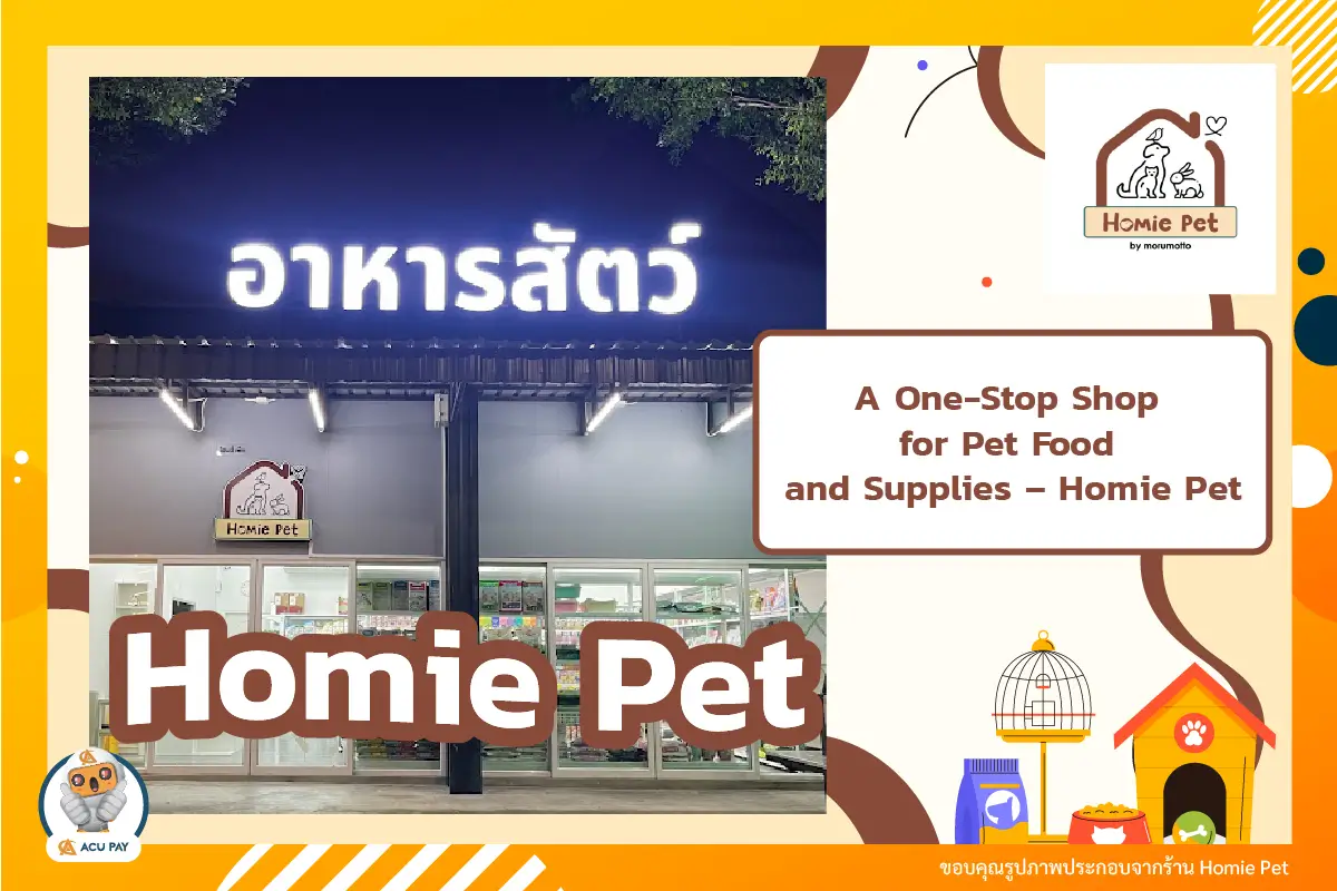 A One-Stop Shop for Pet Food and Supplies – Homie Pet