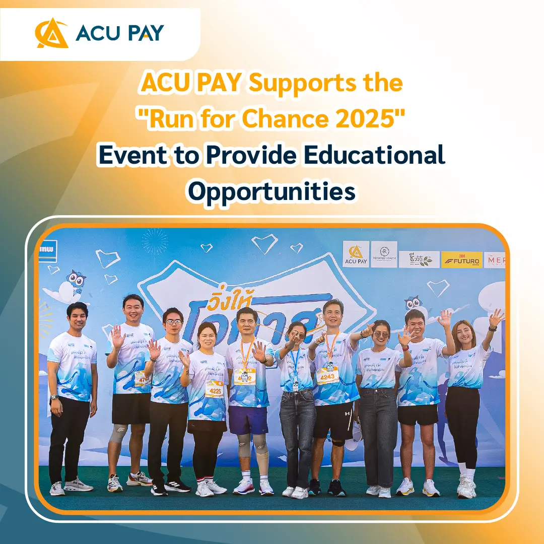 ACU PAY Supports the