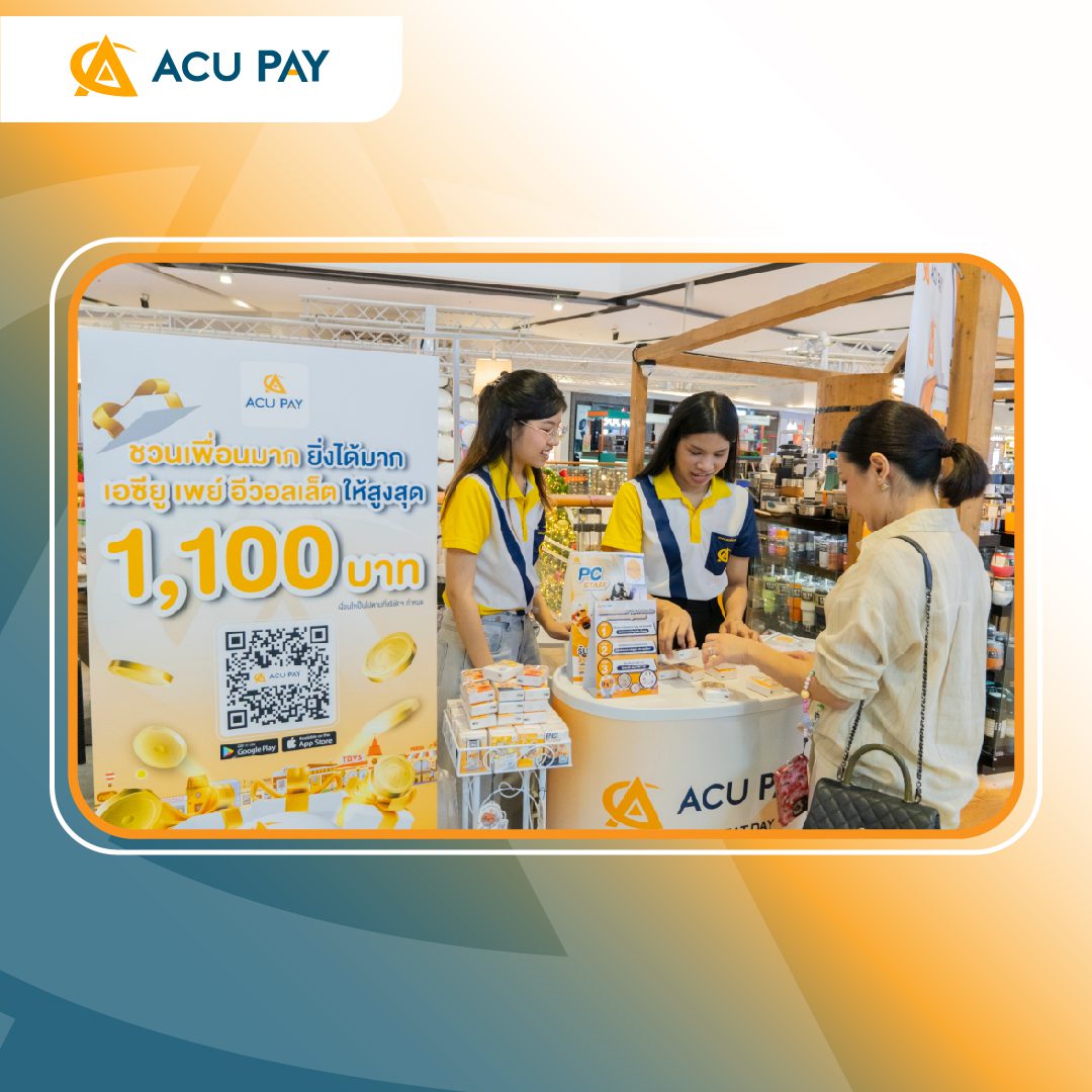 Acu Templer ACU PAY E-Wallet satisfies you with Hello Yogurt at special prices ...