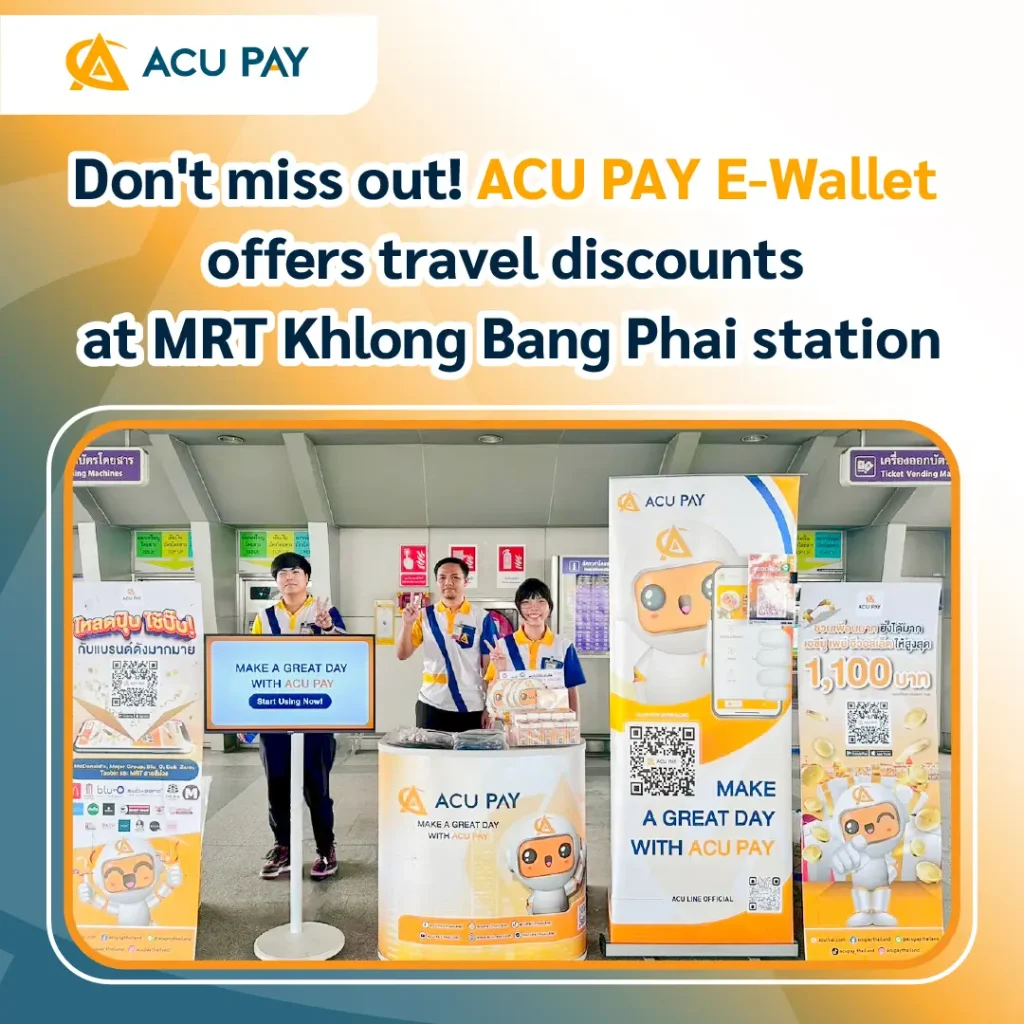 MRT Khlong Bang Phai