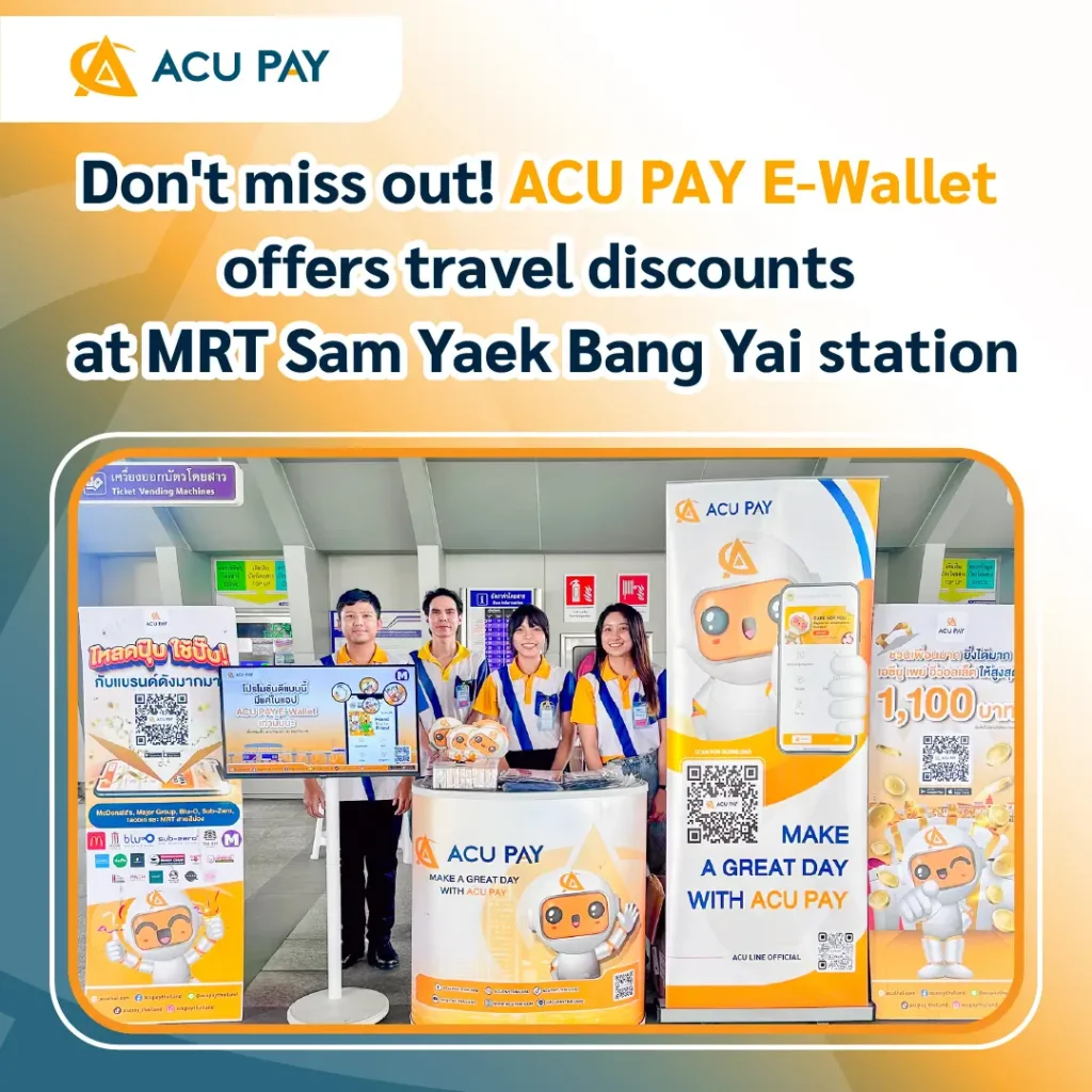 Sam Yaek Bang Yai