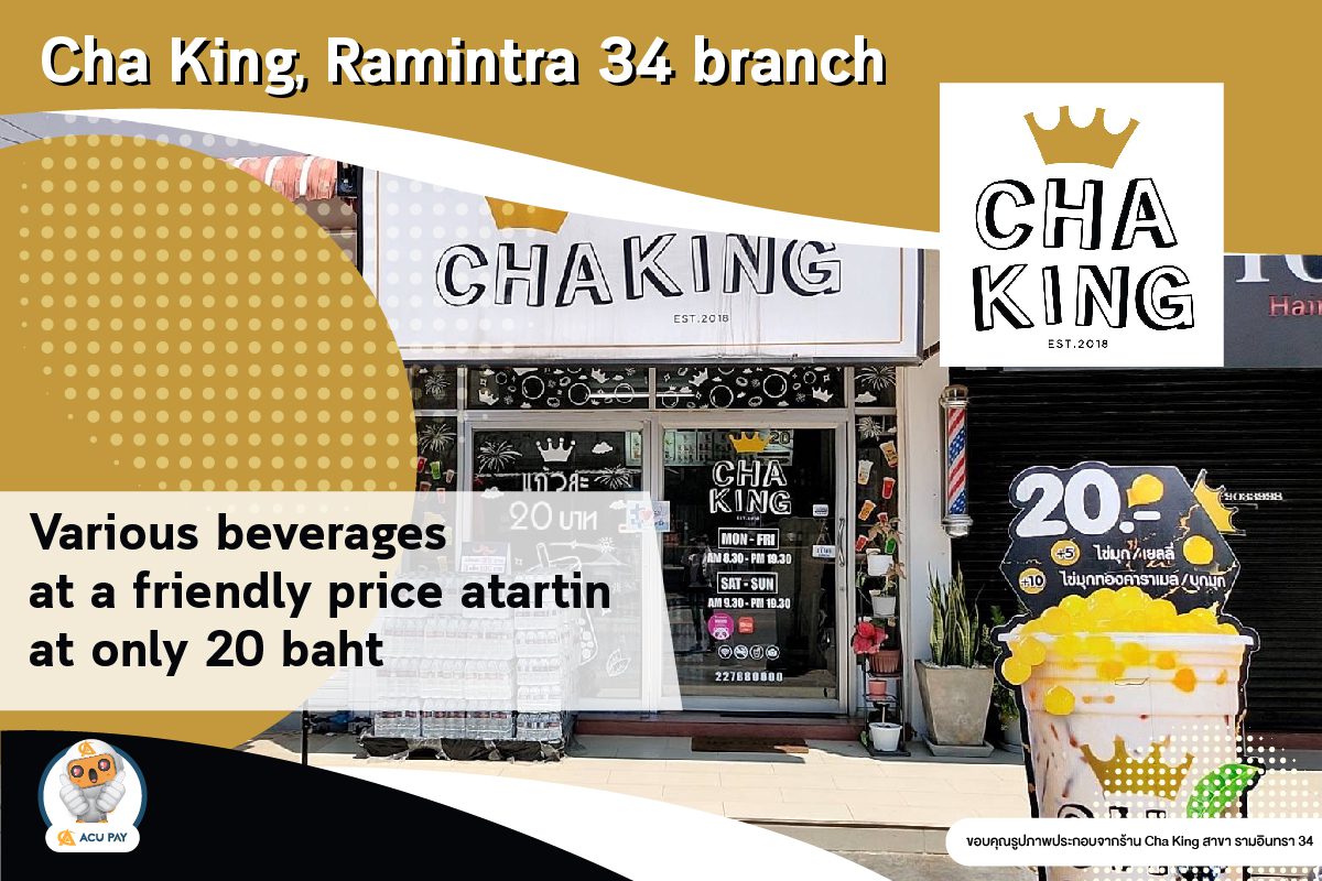  Cha King Ramintra 34 branch