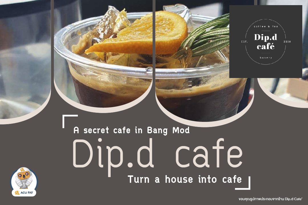 Dip.d cafe