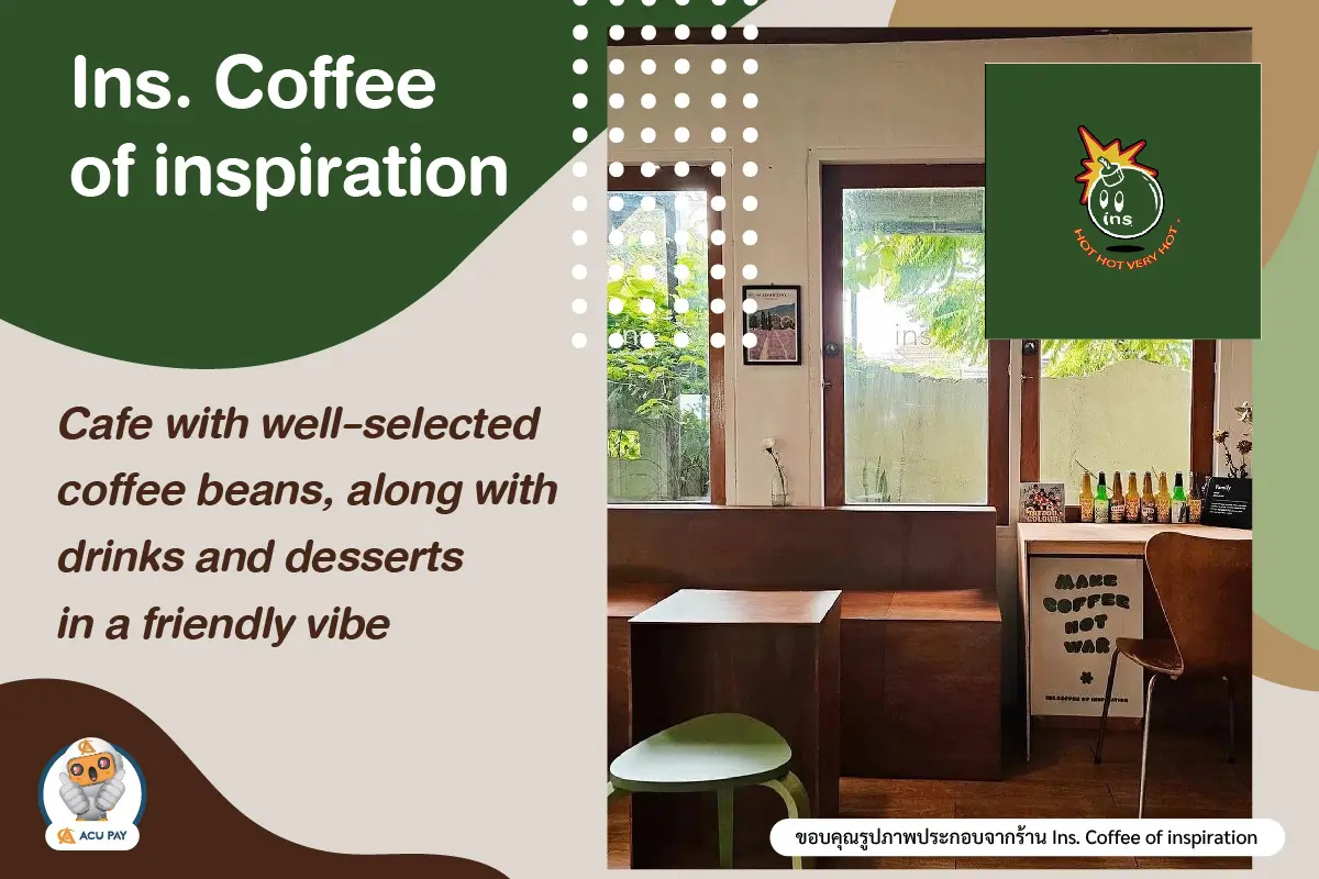 Ins. Coffee of Inspiration