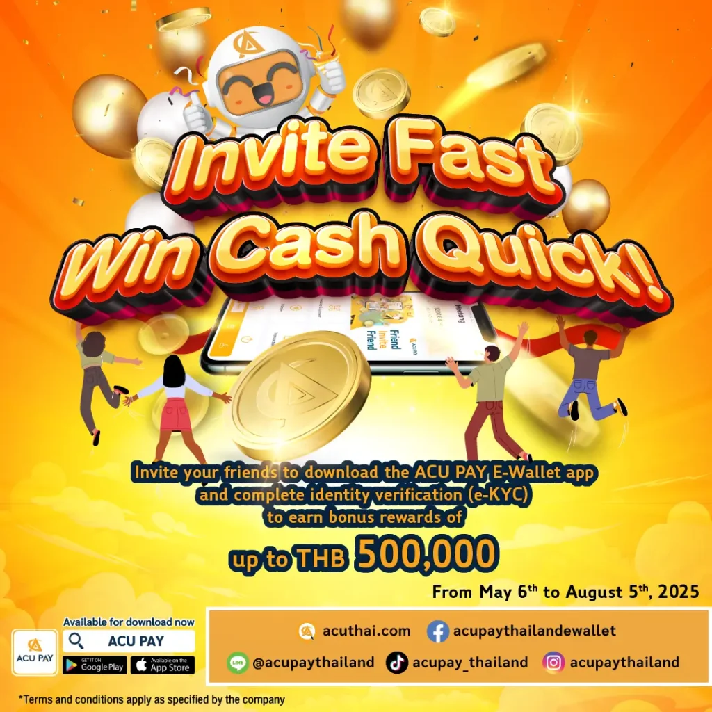 Invite Friend