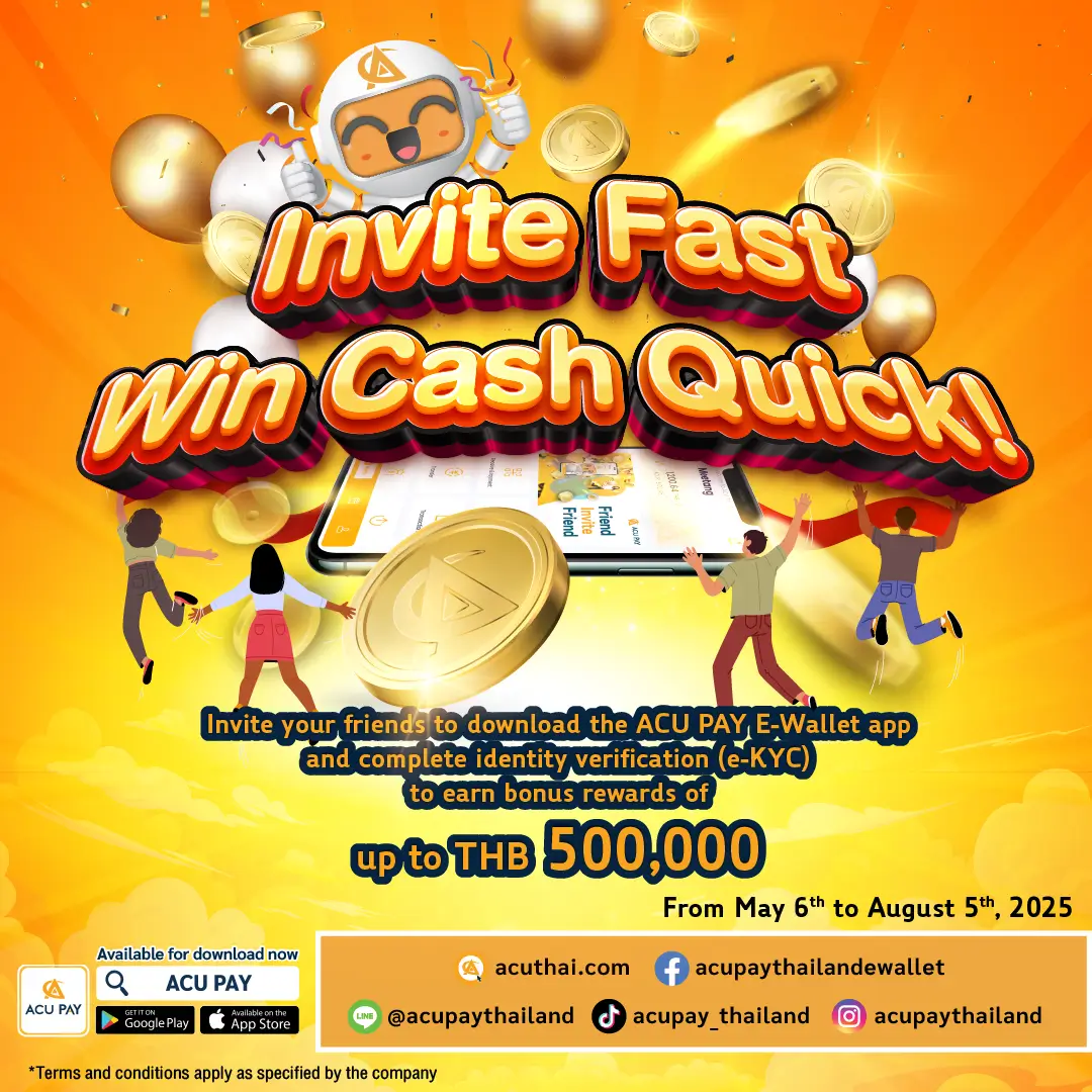 Invite Friend