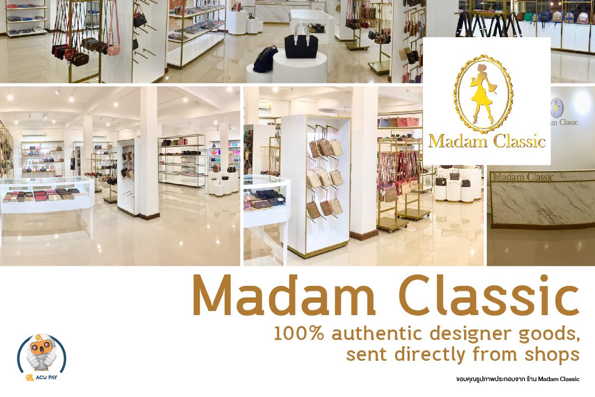 Madam Classic