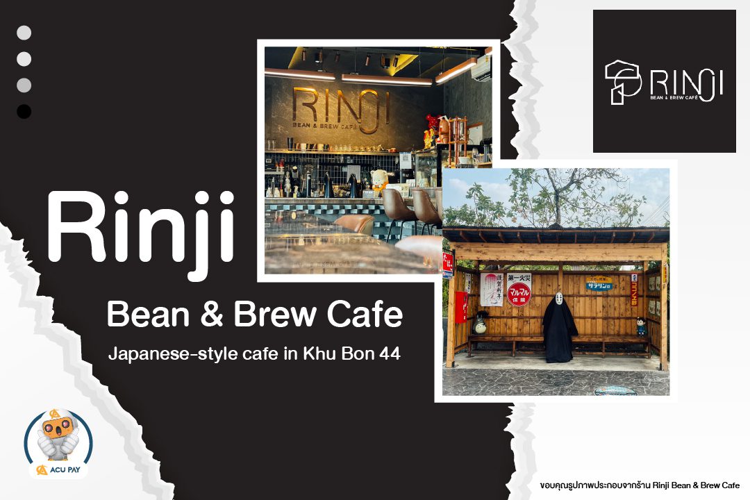 Rinji Bean & Brew Cafe’