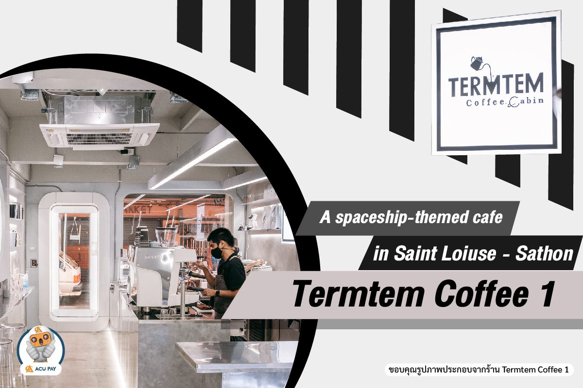 Termtem Coffee