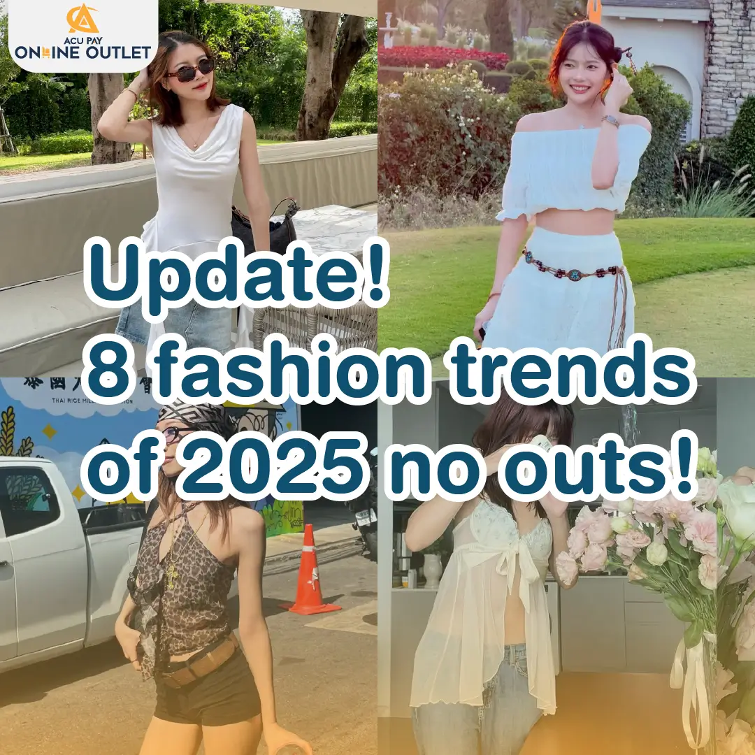 fashion trends