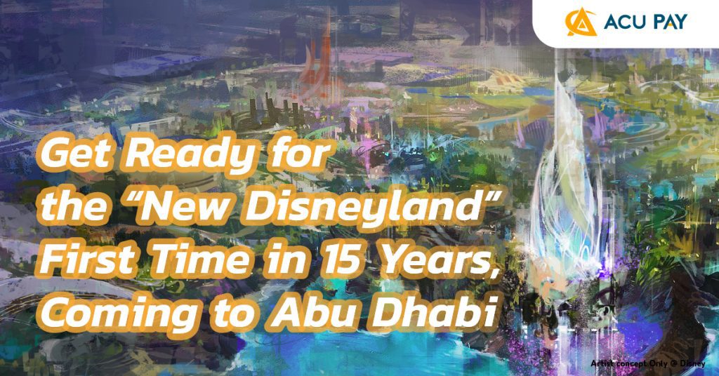 New Disneyland