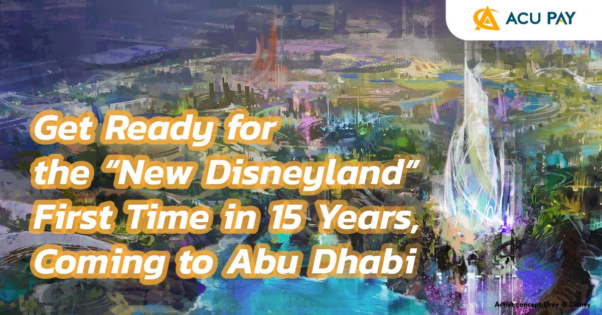 New Disneyland