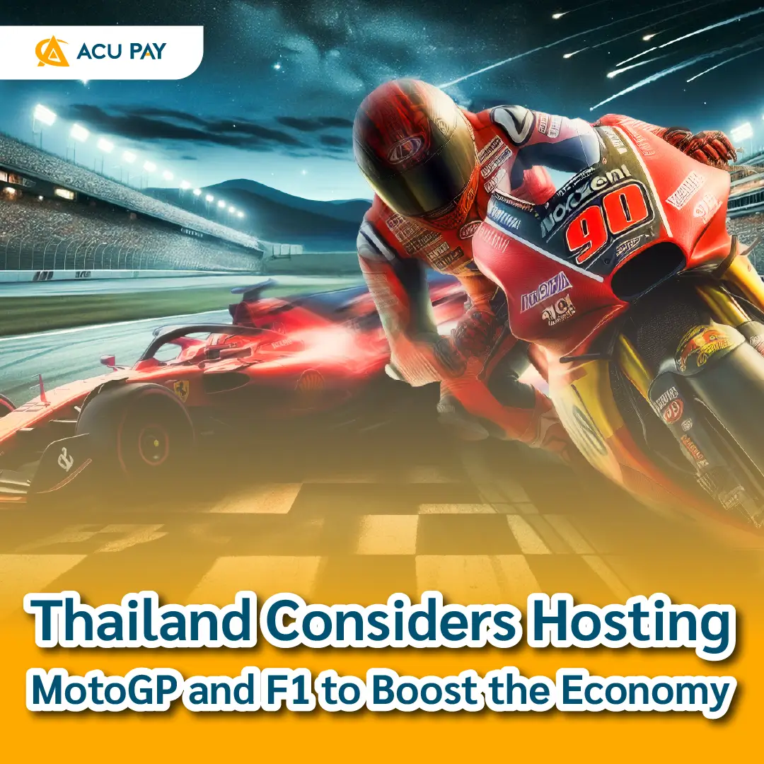 MotoGP