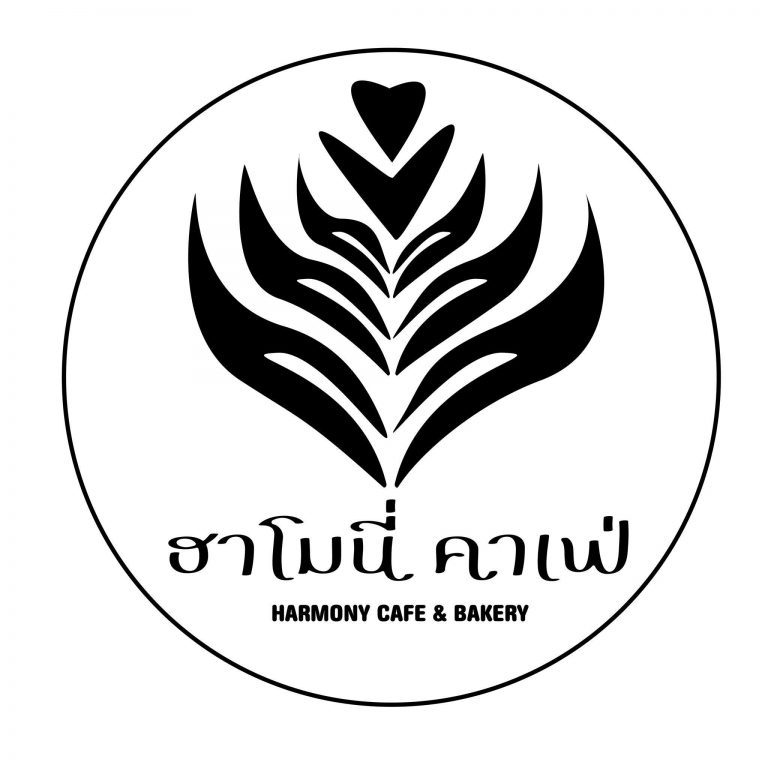 ร้าน Harmony Cafe & Coffee