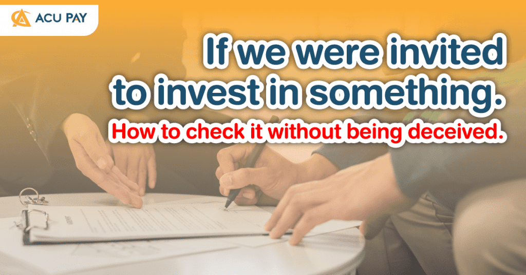 How to check it without being deceived ACU Pay