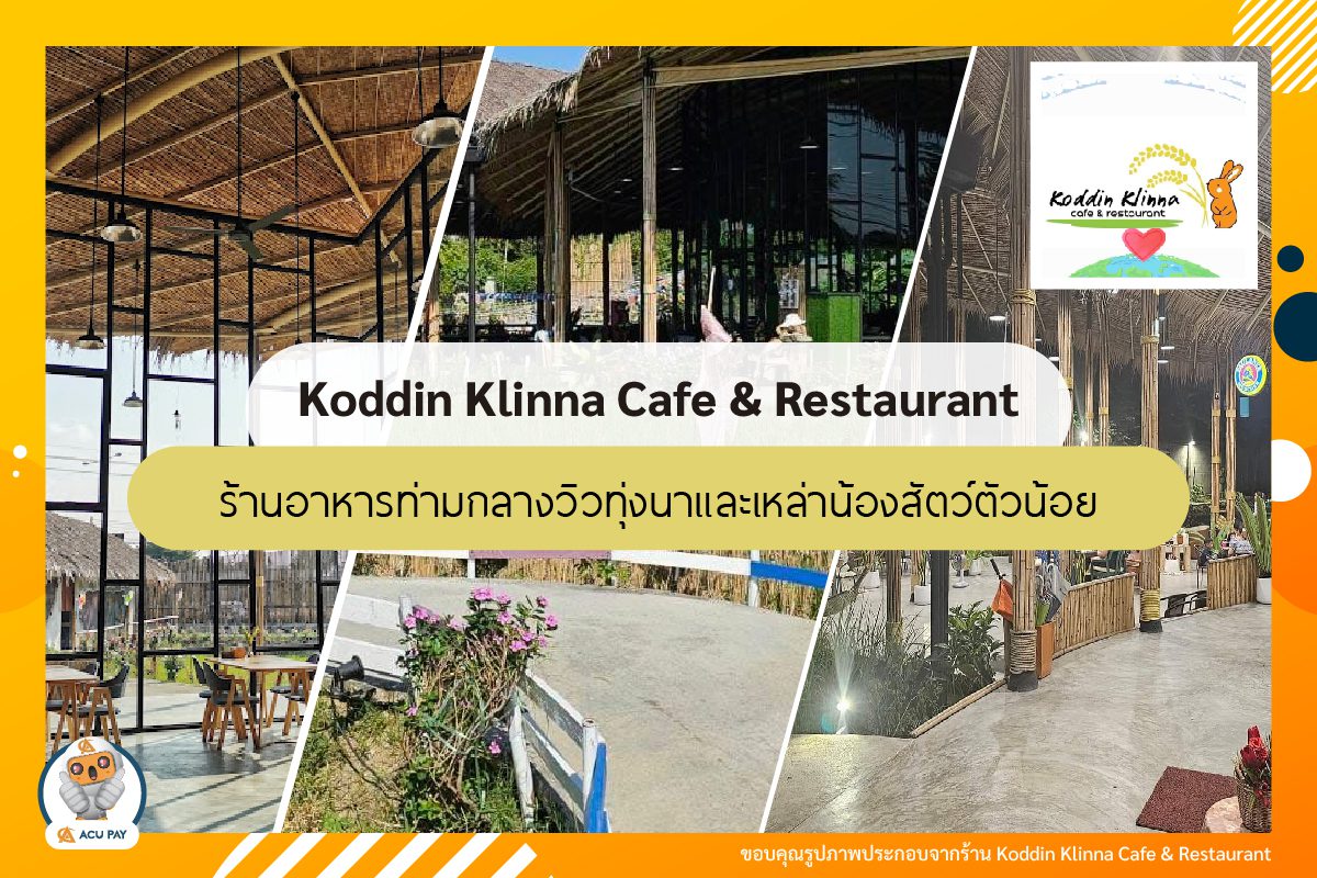 Koddin Klinna Cafe & Restaurant