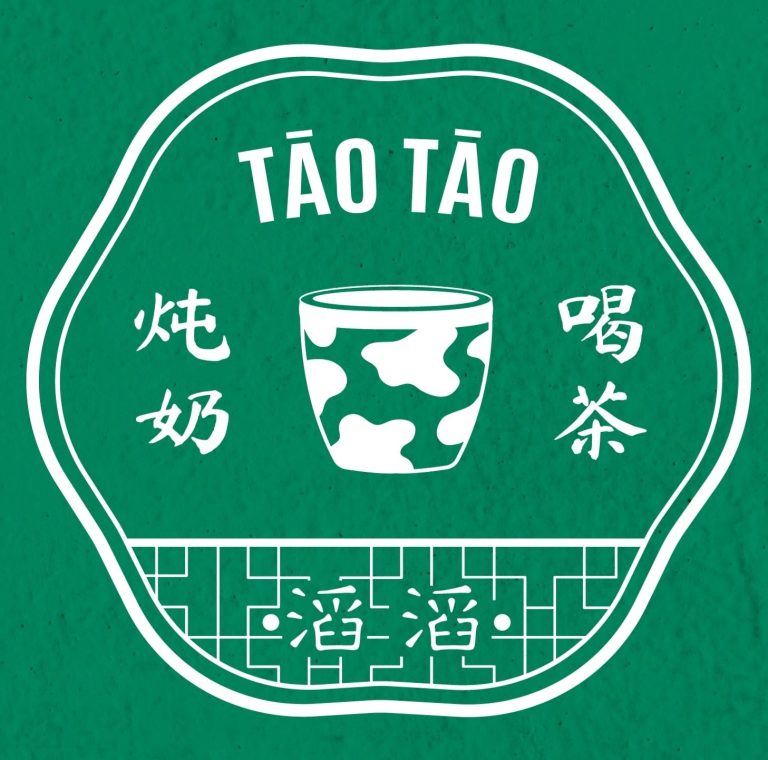 Logo TaoTao