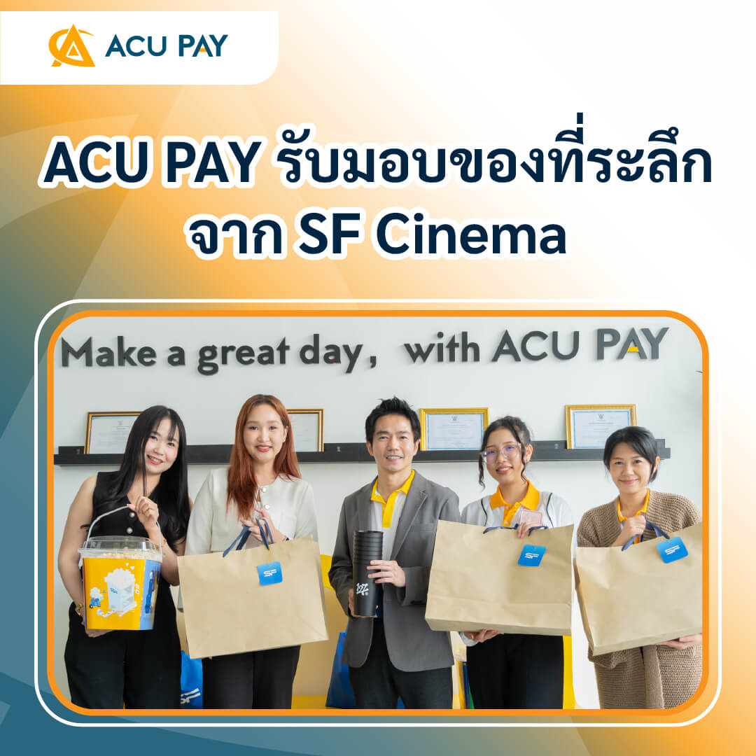 ACU Pay, SF