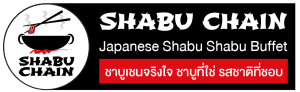 Shabu Chain - logo