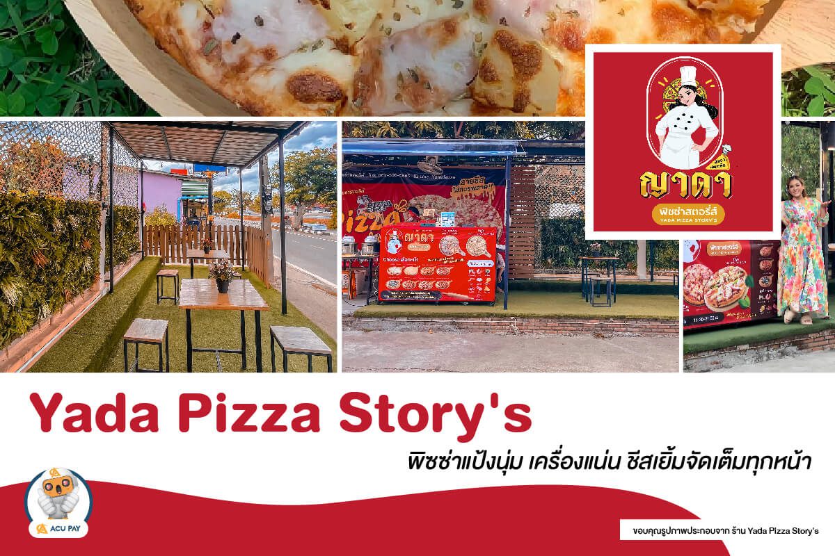 Yada Pizza Story’s