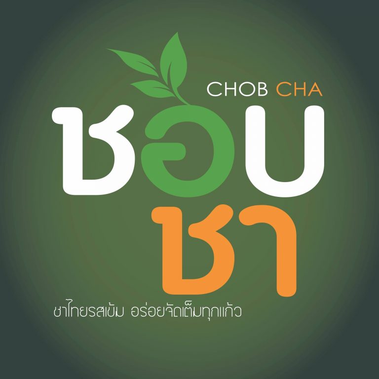 ร้านชอบชา สาขานวมินทร์ 42