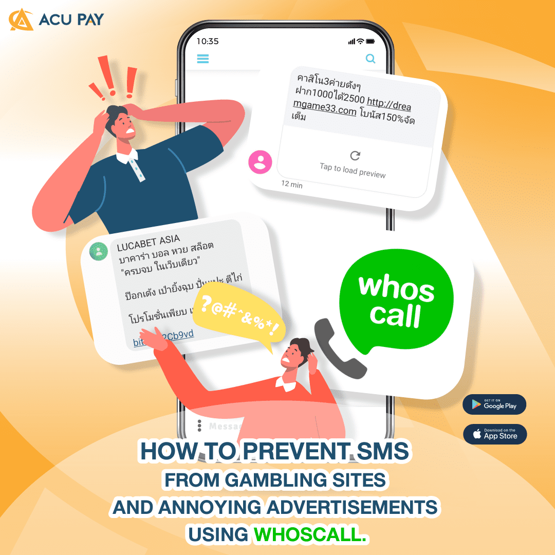 How to prevent SMS from gambling sites and annoying advertisements using Whoscall.​